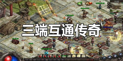 集所有游戏,探索创意与技术的完美融合(图3)