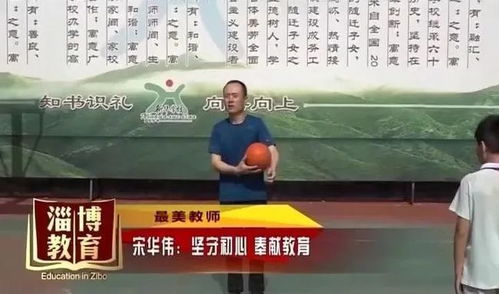 排球老游戏,排球老游戏的魅力与回忆(图1)