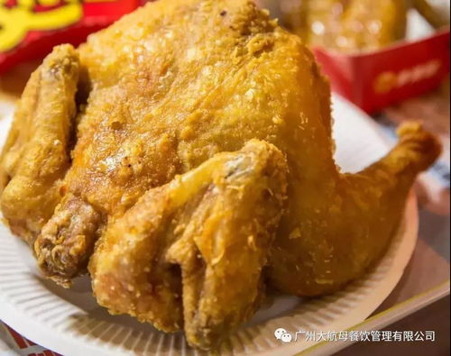 美食鸡游戏,舌尖上的欢乐竞技场(图2)