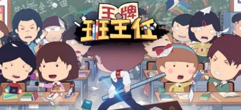 就不做游戏,AI内容创作的新篇章(图2)