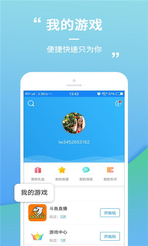 oppo兼容性测试套件 (图1)