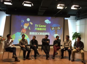 tv游戏生态,TV游戏生态全景解析(图1)