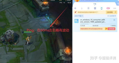 没有网线游戏,探索无界游戏新纪元(图3) 没有网线游戏,探索无界游戏新纪元(图3)