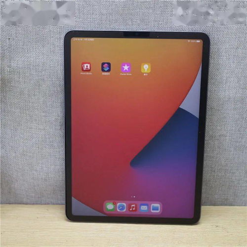 ipadpro游戏本,便携性能新标杆(图3)