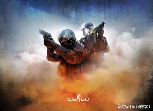 csgo游戏座椅,打造电竞玩家的舒适战场(图1)