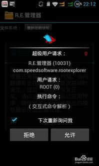 PapasHotDoggeriaToGo游戏手机版最新2024下载v1.1.2 (图1)