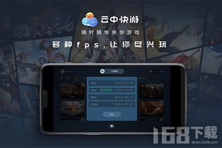下载游戏云,揭秘下载游戏云的无限魅力(图1)
