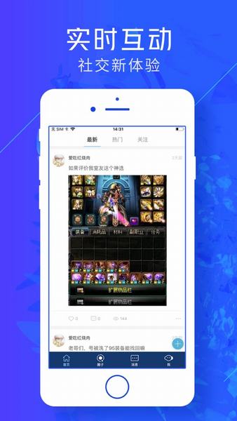 下载游戏云,揭秘下载游戏云的无限魅力(图3)