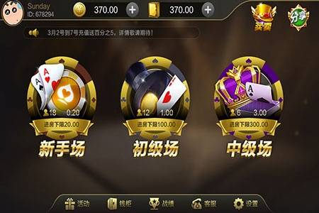 小众游戏互动,小众游戏中的独特互动体验(图3) 小众游戏互动,小众游戏中的独特互动体验(图3)