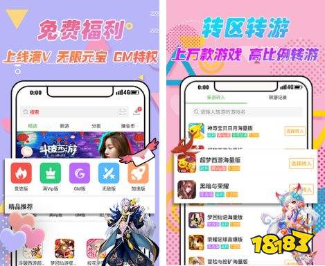 懂游戏客服,连接玩家与游戏世界的桥梁(图2) 懂游戏客服,连接玩家与游戏世界的桥梁(图2)