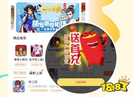 懂游戏客服,连接玩家与游戏世界的桥梁(图1) 懂游戏客服,连接玩家与游戏世界的桥梁(图1)