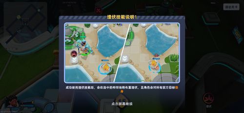 掷方游戏,探索概率与策略的趣味之旅(图1) 掷方游戏,探索概率与策略的趣味之旅(图1)