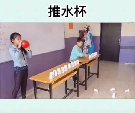 踩纸箱游戏,踩纸箱游戏的创意玩法探索(图2) 踩纸箱游戏,踩纸箱游戏的创意玩法探索(图2)