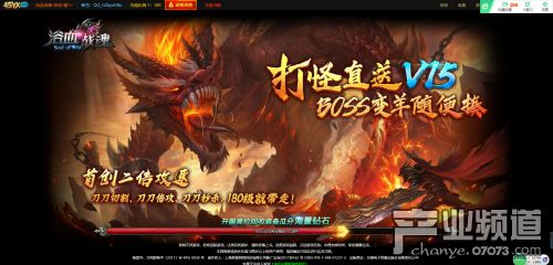 网页游戏浴,揭秘网页游戏浴的奇幻冒险之旅(图1)