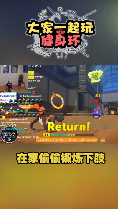 打ns游戏,畅游虚拟世界的奇幻之旅(图3) 打ns游戏,畅游虚拟世界的奇幻之旅(图3)