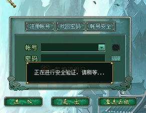低频游戏名称,探寻低频游戏世界的独特魅力(图1) 低频游戏名称,探寻低频游戏世界的独特魅力(图1)