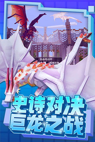 染宇游戏,探索未知世界的奇幻冒险之旅(图1) 染宇游戏,探索未知世界的奇幻冒险之旅(图1)
