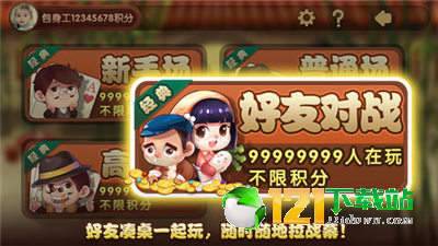 金沙游戏娱乐,畅享无限乐趣的数字娱乐新天地(图2) 金沙游戏娱乐,畅享无限乐趣的数字娱乐新天地(图2)