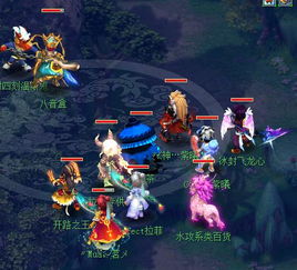 梦幻所有游戏,体验多元游戏乐趣(图2) 梦幻所有游戏,体验多元游戏乐趣(图2)