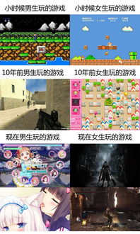 裤所游戏,探索虚拟世界的无限可能(图1) 裤所游戏,探索虚拟世界的无限可能(图1)
