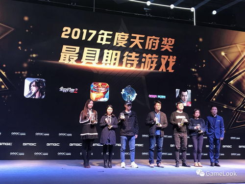 用游戏颁奖,年度游戏大奖揭晓!(图3) 用游戏颁奖,年度游戏大奖揭晓!(图3)