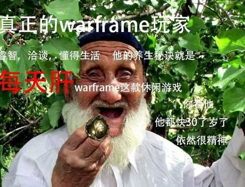 可肝游戏,揭秘热门可肝游戏背后的魅力与挑战(图1) 可肝游戏,揭秘热门可肝游戏背后的魅力与挑战(图1)