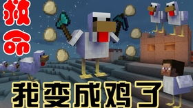 可肝游戏,揭秘热门可肝游戏背后的魅力与挑战(图2) 可肝游戏,揭秘热门可肝游戏背后的魅力与挑战(图2)