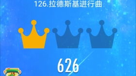 皇冠钢琴游戏,皇冠钢琴游戏的魅力之旅(图3) 皇冠钢琴游戏,皇冠钢琴游戏的魅力之旅(图3)