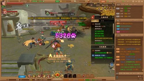 不良心游戏,揭秘游戏世界的善恶较量(图1)
