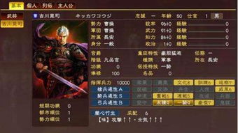魔道历史游戏,探寻仙侠世界的千年传奇(图1) 魔道历史游戏,探寻仙侠世界的千年传奇(图1)