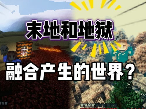 老莫游戏,穿越时空的奇幻冒险之旅(图3)