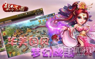 北梦游戏,探索虚拟世界的奇幻之旅(图1)