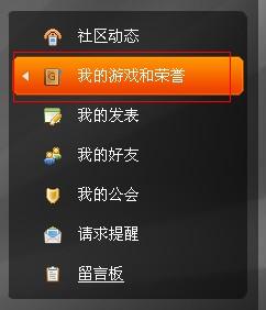 我设置游戏,基于您设定游戏的独特冒险之旅(图1)