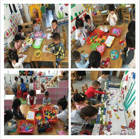 自幼儿游戏,快乐成长的教育途径(图3) 自幼儿游戏,快乐成长的教育途径(图3)