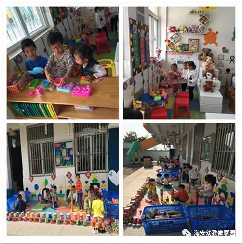 自幼儿游戏,快乐成长的教育途径(图2) 自幼儿游戏,快乐成长的教育途径(图2)