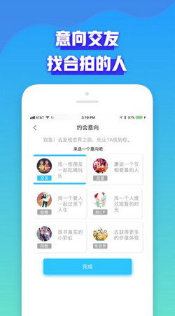 游戏聊天笔芯,揭秘游戏聊天笔芯的魅力(图3)