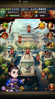 才人双人游戏,才人双人游戏激情对决(图2)