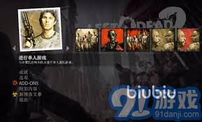 游戏语路,解锁奇幻世界的奥秘之旅(图1) 游戏语路,解锁奇幻世界的奥秘之旅(图1)