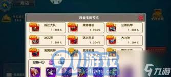 游戏语路,解锁奇幻世界的奥秘之旅(图2) 游戏语路,解锁奇幻世界的奥秘之旅(图2)