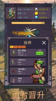 兼容此游戏,打造个性化游戏体验(图3) 兼容此游戏,打造个性化游戏体验(图3)