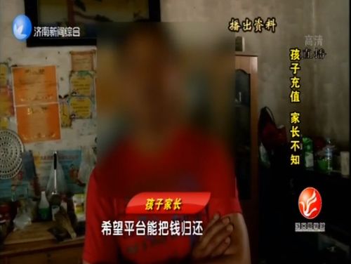 银汉游戏沉迷,全球青少年网络依赖现象解析与应对策略(图2) 银汉游戏沉迷,全球青少年网络依赖现象解析与应对策略(图2)