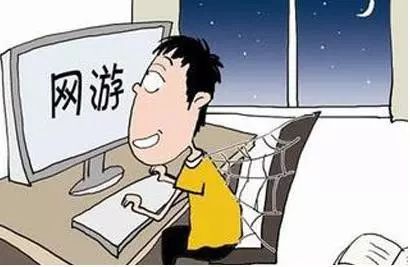 银汉游戏沉迷,全球青少年网络依赖现象解析与应对策略(图3) 银汉游戏沉迷,全球青少年网络依赖现象解析与应对策略(图3)