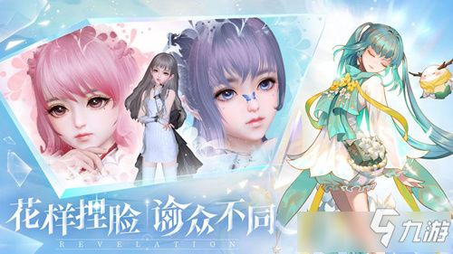 小流游戏,探索奇幻世界的冒险之旅(图3) 小流游戏,探索奇幻世界的冒险之旅(图3)