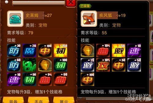 小流游戏,探索奇幻世界的冒险之旅(图2) 小流游戏,探索奇幻世界的冒险之旅(图2)