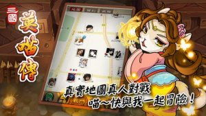 传统游戏会话,一场跨越时空的会话之旅(图3)