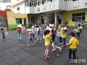 报纸游戏体育,锻炼身心(图2)