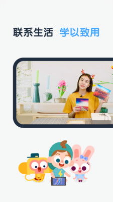 斑马思维游戏,斑马思维游戏深度解析(图2)