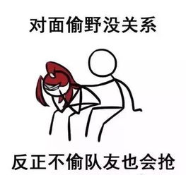 别怕说游戏,开启冒险之旅(图3)