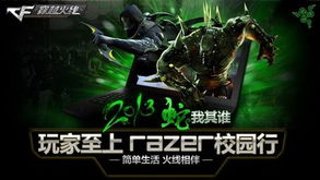 游戏报告厅,深度解析热门游戏背后的故事与数据(图1) 游戏报告厅,深度解析热门游戏背后的故事与数据(图1)