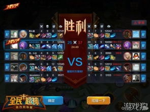 游戏秒送,畅玩无阻！(图2)